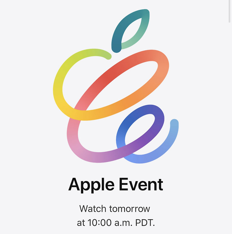2021 애플 신제품 발표회, 이벤트 21일 새벽 2시