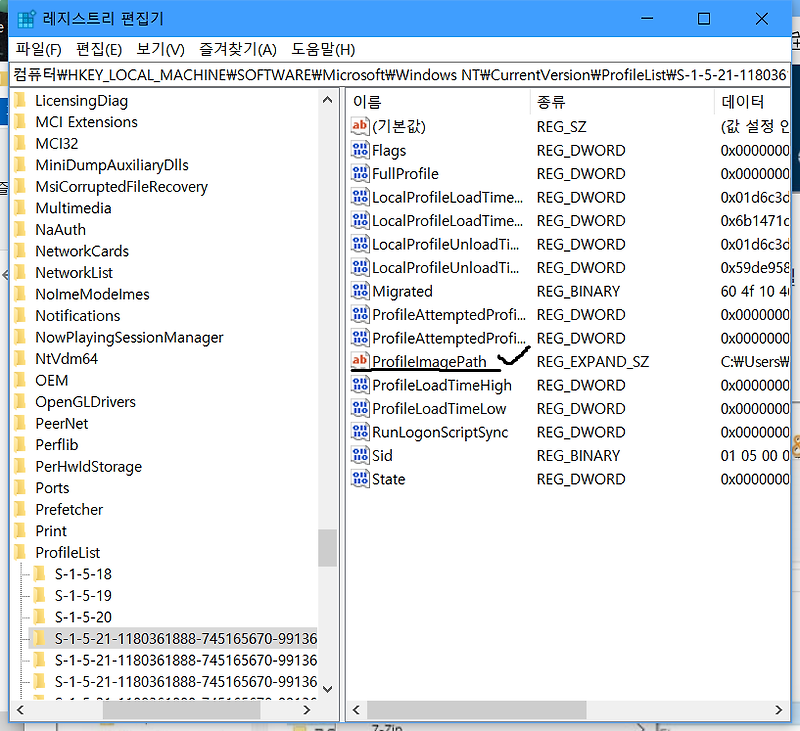 CLion Test CMake run finished with errors 오류 시