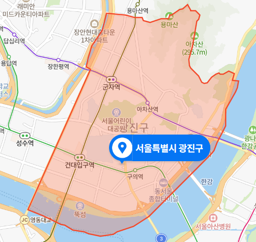 서울 광진구 식당 화재사고 (2021년 1월 24일)
