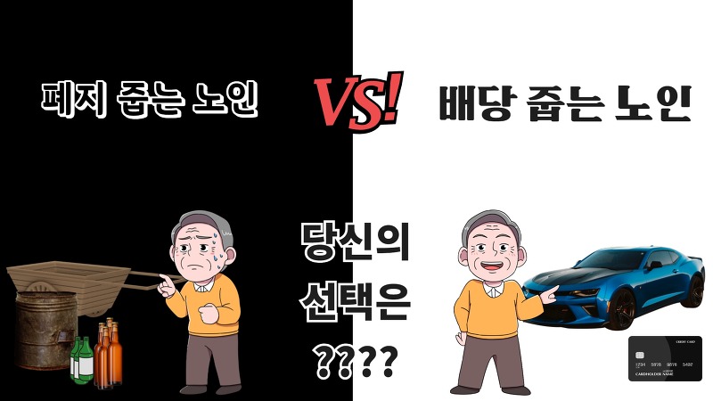 [개인연금저축] 노후를 준비해라!! (03월11일기준)