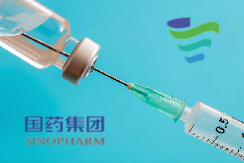 중국산 백신들이 몰려오고 있다 - 시노팜, 시노백, 칸시노에 대해서