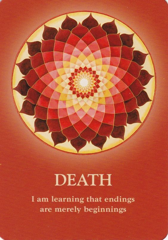 [오라클카드배우기]]The Soul's Journey Lesson Cards Death 죽음 해석 및 의미