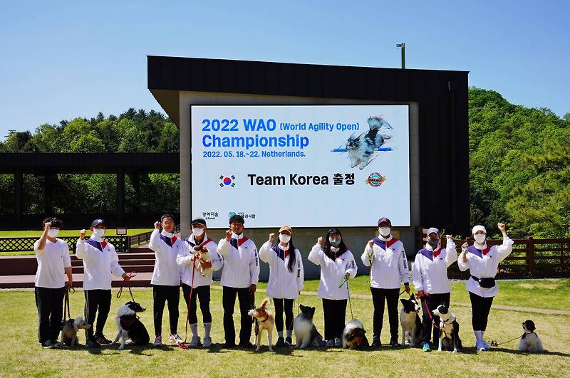 'WAO 챔피언쉽' 한국 국가대표팀, 네덜란드로 출국... 
