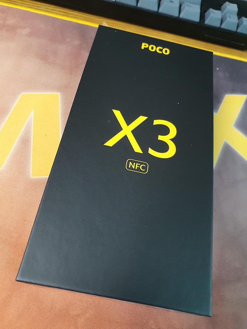 포코폰 X3 NFC 개봉기 / POCO X3 NFC 128GB