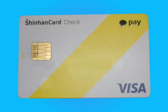 [체크·신용카드] 내 카드 혜택 알아보기 Intro