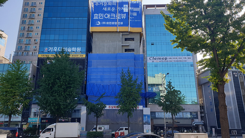 은평구 연신내역 건물 공사 현장 사진 109 효민아크로뷰 주상복합 아파트 신축현장 (korean construction)
