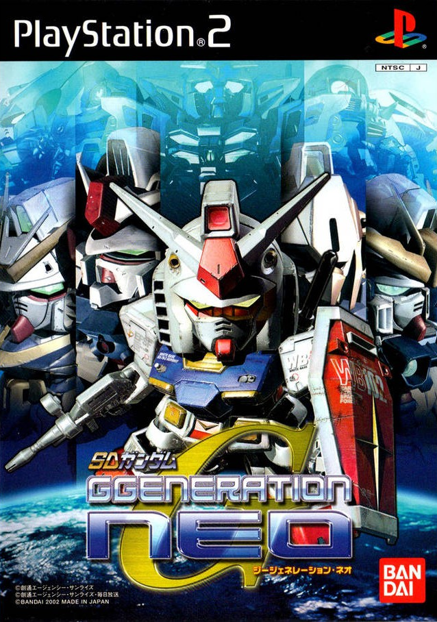 SD건담 G제너레이션 NEO (플레이 스테이션 2 / PS2 게임 표지) SD Gundam G Generation Neo - SDガンダム Gジェネレーション ネオ