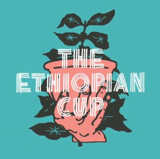 2019 The Ethiopian Cup Auction Samples 공개커핑후기 (in 커피몽타주 성내점)