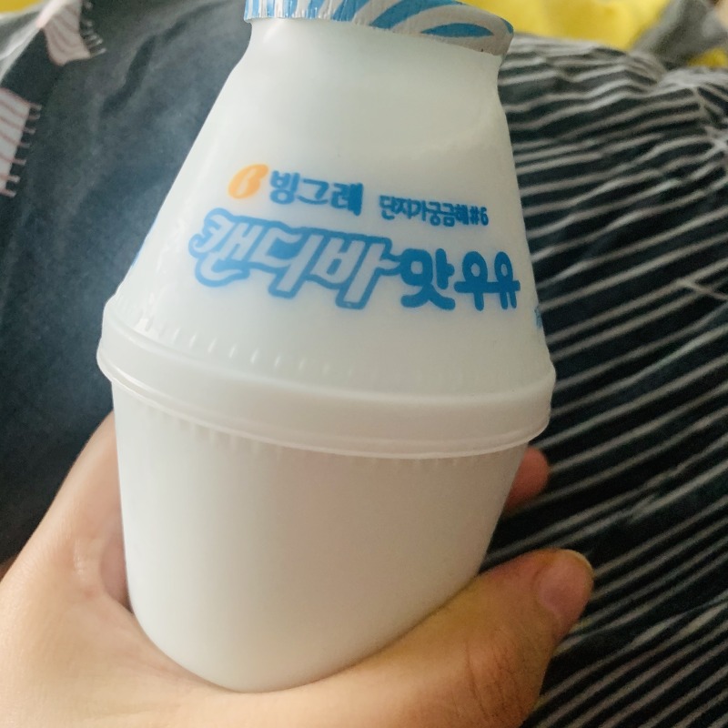 빙그레 우유 [캔디바맛 우유]