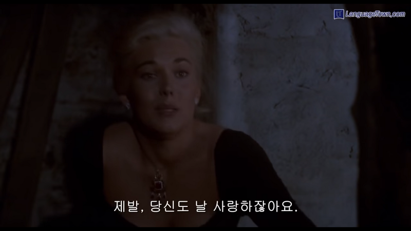 <Vertigo> (현기증) ,히치콕 (1958) 영화 줄거리 및 분석