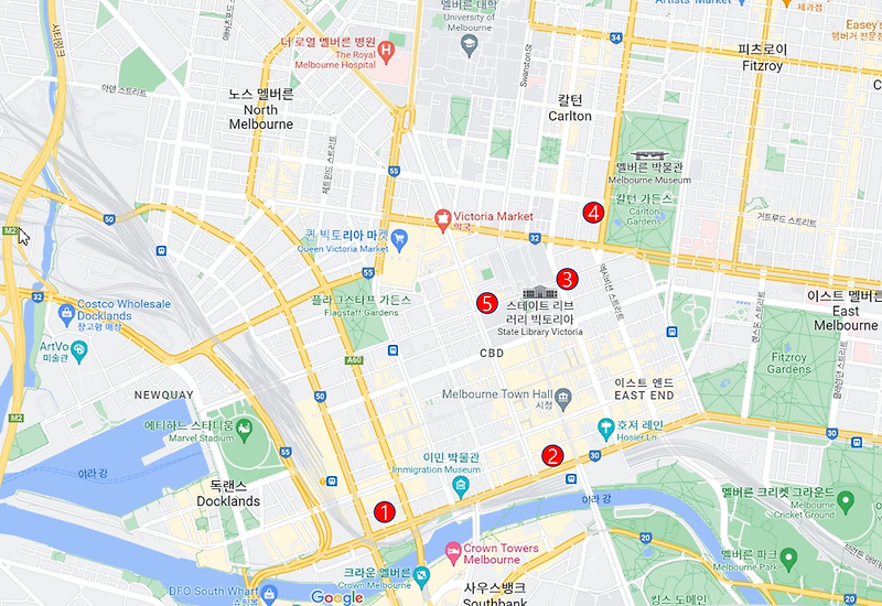 [호주 워홀 정보] 멜버른에서 워홀 비자도 원 룸 계약 할 수 있는 곳 5곳