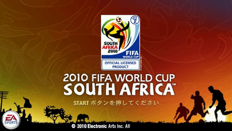 2010 FIFA 월드컵 남아프리카 대회 (플레이 스테이션 포터블 Japan iso 다운)