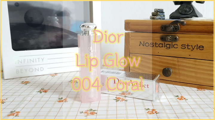 여자친구를 위한 센스있는 선물이 필요한 분들, 여자 선물 1도 모르겠다 하시는 분들께 디올 립글로우(Dior Lip glow) 추천합니다!