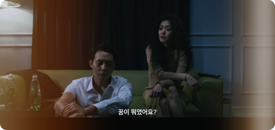 박유천 주연 영화 '악에 바쳐', 메인 예고편 공개