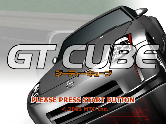 GT 큐브 - Nintendo GameCube 일판 다운로드