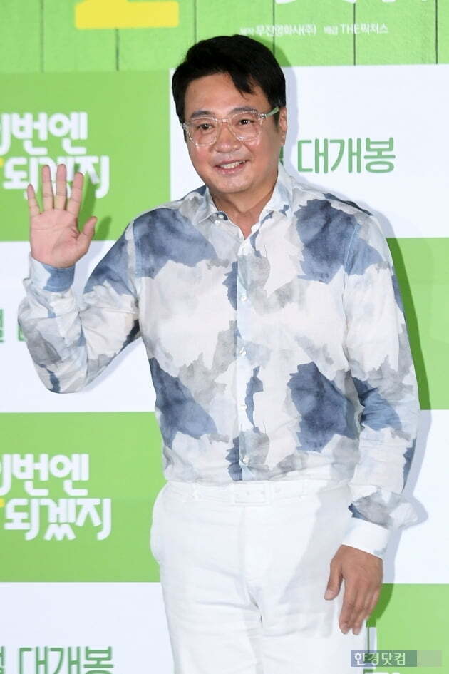 윤다훈 나이 와이프 전부인 아내 남은정 결혼 가족 자녀 딸 남경민