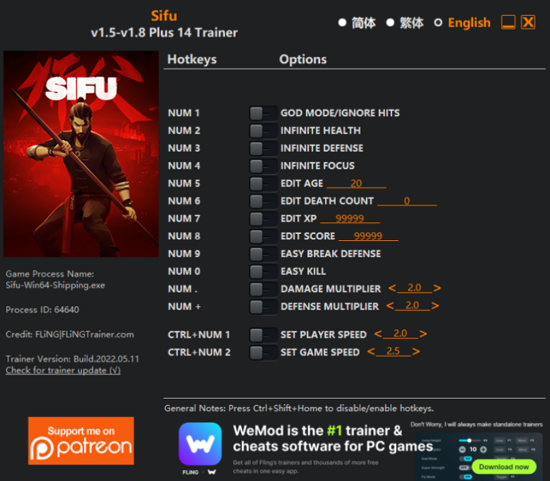 [트레이너] 한글판 시푸 영문판 Sifu v1.5-v1.8 Plus 14 Trainer
