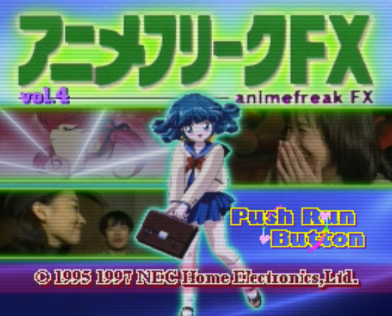 PC-FX - 애니메 프릭 FX Vol.4 (Anime Freak FX Vol.4) 어드밴처 게임 파일 다운