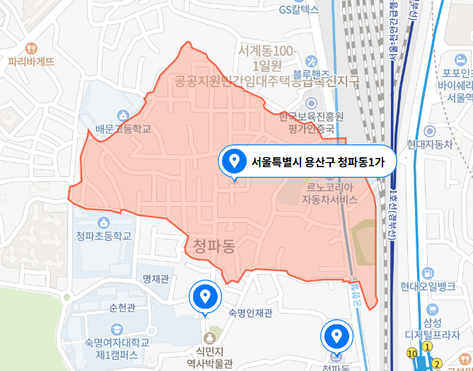 서울 용산구 청파동 빌라 살인사건 (2023년 3월 27일)