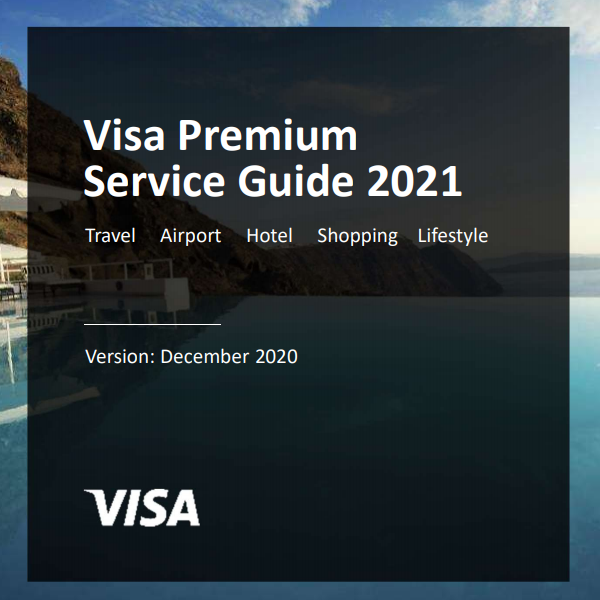 2021 비자카드 프리미엄 서비스 (VISA Premium Service) 인피니트, 시그니처, 플래티늄