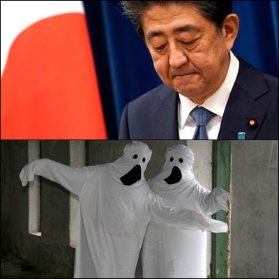 '아베 신조'가 일본 총리 관저에 들어가지 않는 이유는 귀신 때문이다??