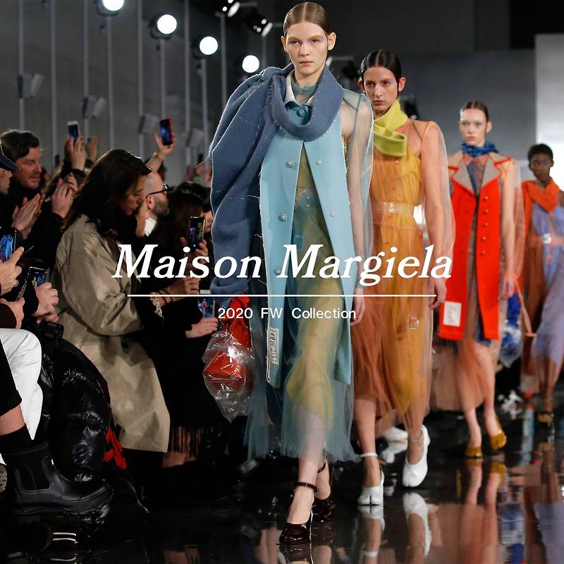 컬렉션 '메종 마르지엘라(Maison Margiela)' 2020 F/W
