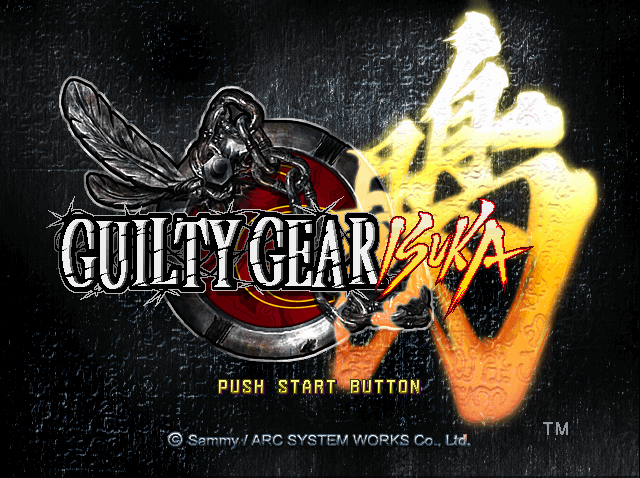 사미 / 대전격투 - 길티기어 이스카 ギルティギア イスカ - Guilty Gear Isuka (PS2 - iso 다운로드)
