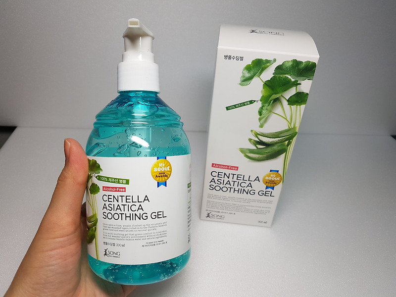 센텔라 아시아티카 병풀 수딩젤 사용법 ( centella asiatica soothing gel  ) - 무알콜 수딩젤 추천