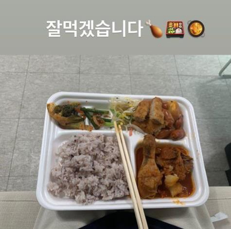 '장동건' 고소영, 이렇게 먹어도 살이 안쪄…식판 넘칠듯한 고봉밥 