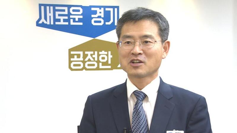 이용철 경기도 행정1부지사 프로필