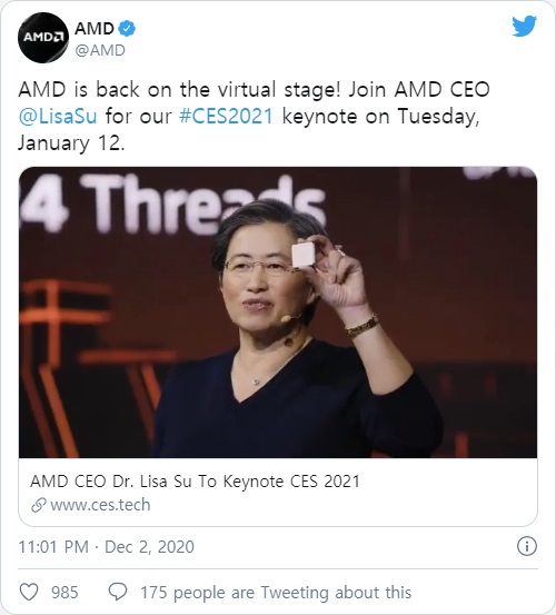 AMD CEO 리사 수, 1월 12일 CES 2021에서 발표