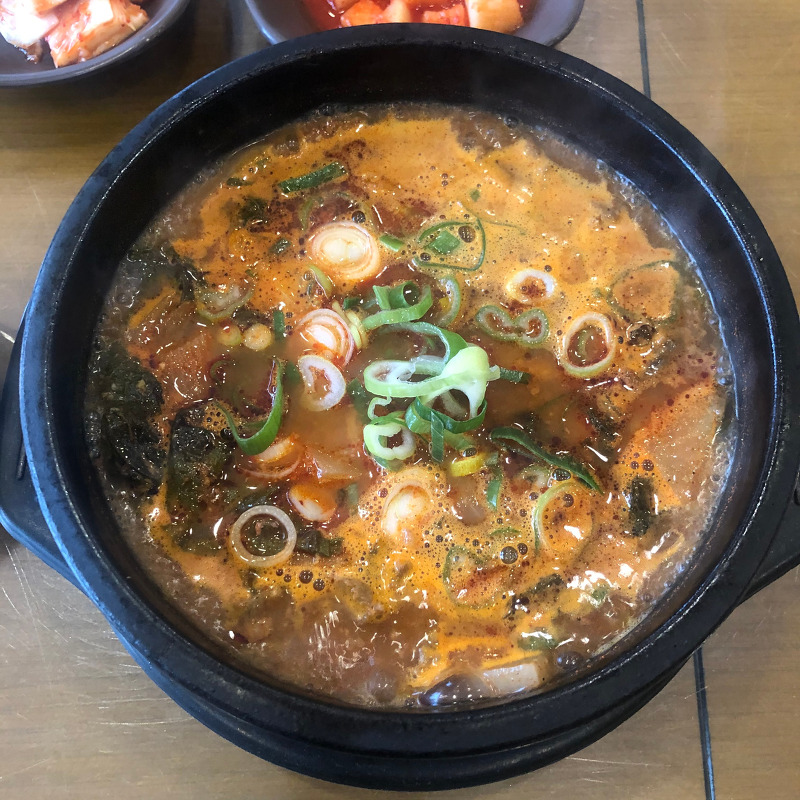 3일 숙성 한우국밥 후기 (영등포 국밥 맛집)