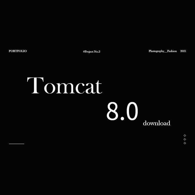 톰캣,Tomcat 8.0 예전 버전 다운로드 설치, in 아카이브