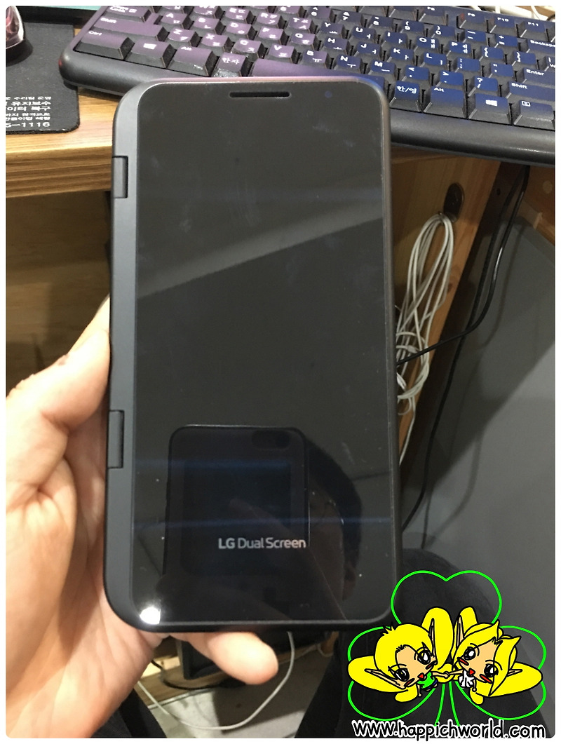 LG V50 듀얼스크린 실사용 후기