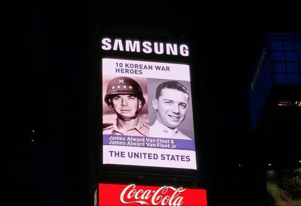 [전략] 한국전쟁 영웅 10명, 삼성, LG 맨해튼 광고