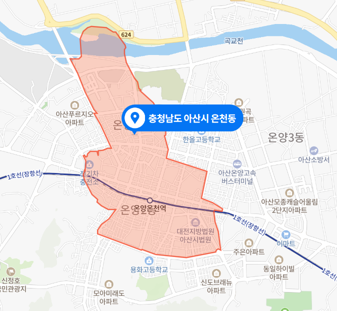 충남 아산시 온천동 빌라 부부 사망사건 (2023년 2월 2일)