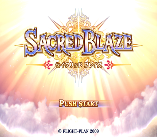 플라이트 플랜 / 시뮬레이션 RPG - 세이크리드 블레이즈 セイクリッドブレイズ - Sacred Blaze (PS2 - iso 다운로드)
