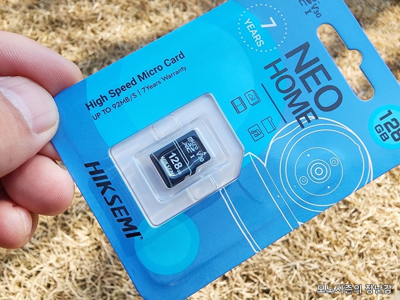 하이크세미 NEO HOME 블랙박스, CCTV용 128GB MicroSD카드