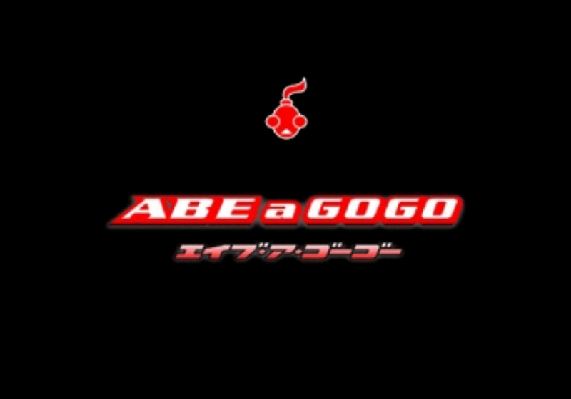 게임뱅크 / 액션 - 에이브 어 고고 エイブ・ア・ゴーゴー - Abe a GoGo (PS1 - iso 다운로드)