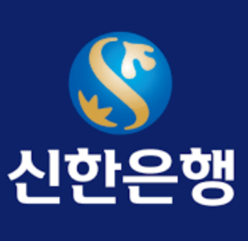 신한은행 긴급재난지원금 신청방법 정부 긴급재난지원 대출