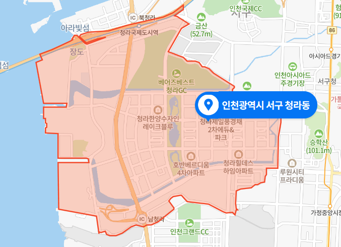 인천 서구 청라동 인천공항고속도로 북인천 톨게이트 추돌사고 사망사건 (2020년 11월 26일)