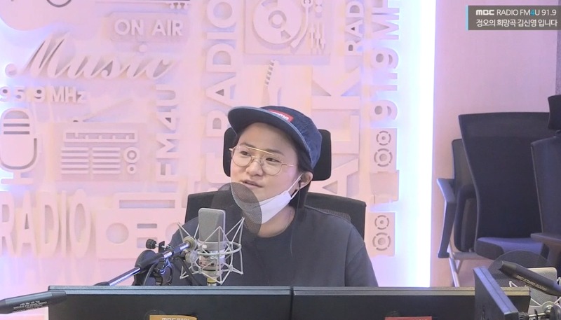 정오의 희망곡 김신영입니다 FM4U 보이는 라디오 오늘은 누구?