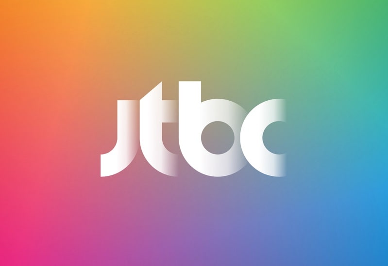 JTBC 편성표 - 2월 셋째주 (15일~21일)