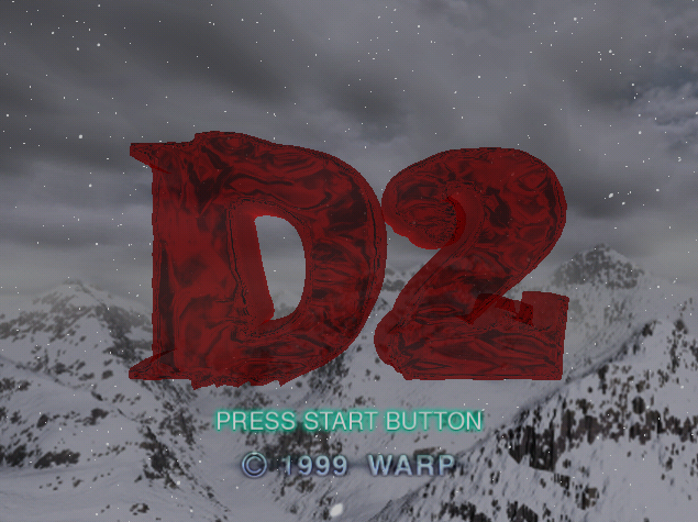 D2.GDI Japan 파일 - 드림캐스트 / Dreamcast