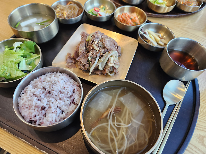 잠실 롯데월드몰, 한식당 '한국의 집'