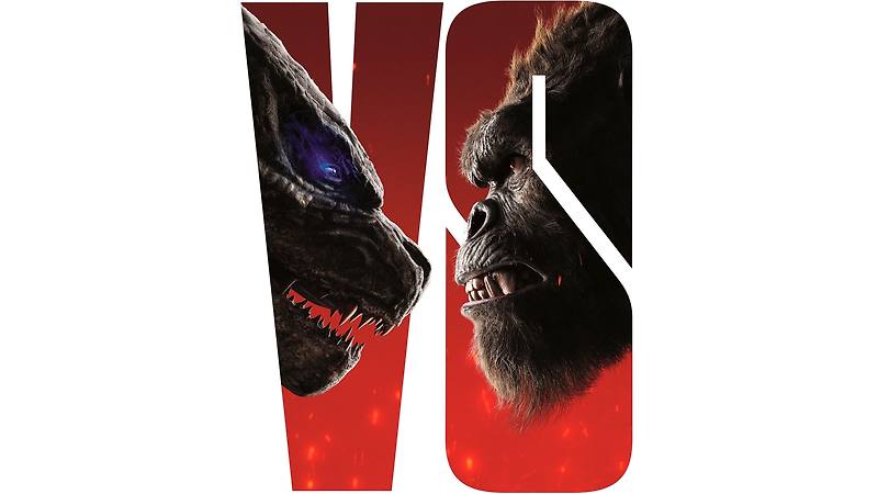 고질라 VS. 콩 리뷰 후기 소감  (Godzilla vs. Kong)