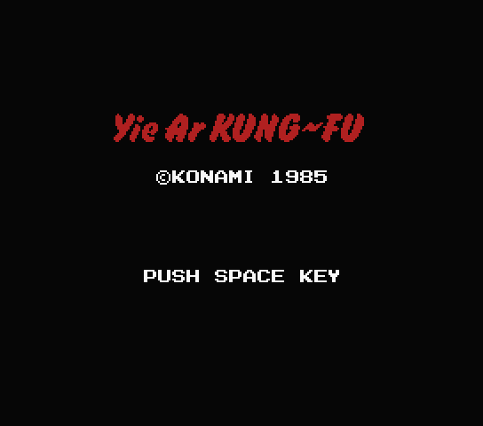 MSX / 재믹스 - 이얼 쿵푸 (Yie Ar Kung Fu - イー・アル・カンフー)