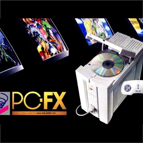 PC-FX 콘솔게임기 역사