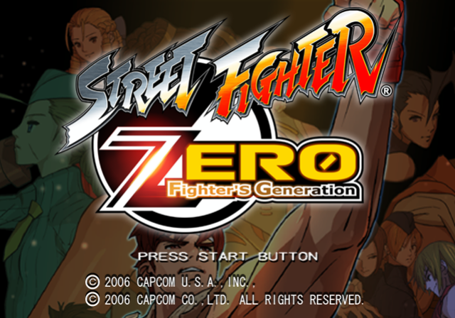 캡콤 / 대전격투 - 스트리트 파이터 제로 파이터즈 제네레이션 ストリートファイターZERO ファイターズジェネレーション - Street Fighter Zero Fighter's Generation (PS2 - iso 다운로드)