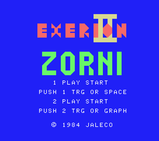 Exerion II Zorni - MSX (재믹스) 게임 롬파일 다운로드